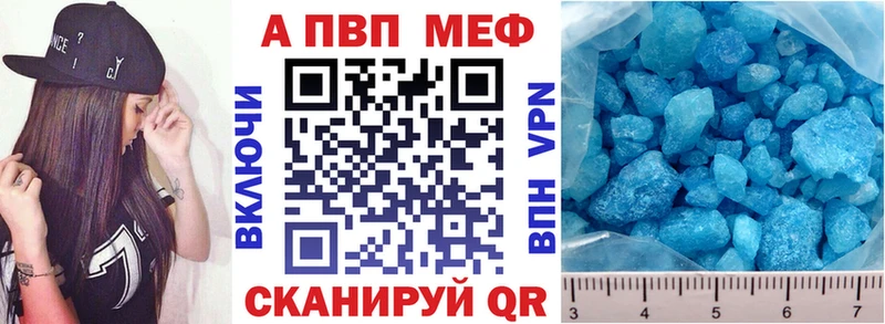 Хочу наркоту Ростов COCAIN Меф Гашиш