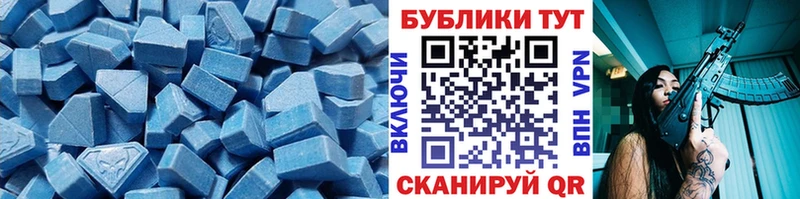 Ecstasy louis Vuitton Ростов