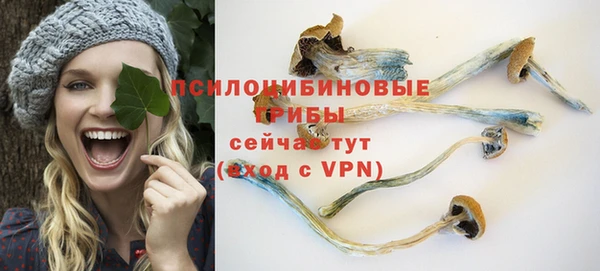 наркотики Заволжск