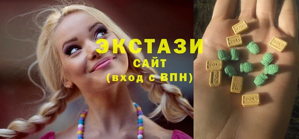 крисы Заводоуковск