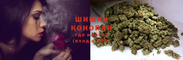 наркотики Заволжск
