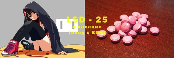 наркотики Заволжск