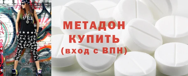 ПСИЛОЦИБИНОВЫЕ ГРИБЫ Заволжье