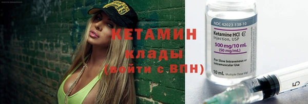 крисы Заводоуковск