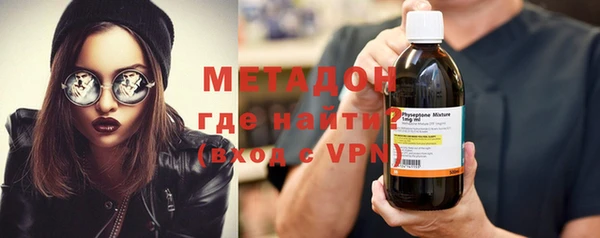 крисы Заводоуковск