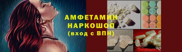 наркотики Заволжск