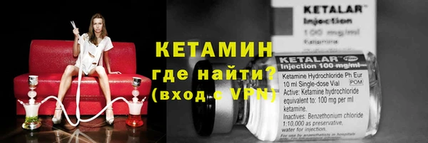 ПСИЛОЦИБИНОВЫЕ ГРИБЫ Заволжье