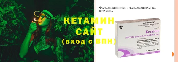 наркотики Заволжск