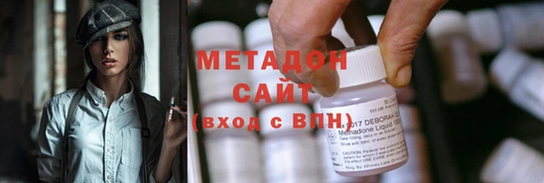 крисы Заводоуковск