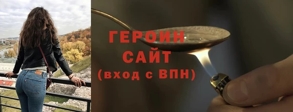 ПСИЛОЦИБИНОВЫЕ ГРИБЫ Заволжье
