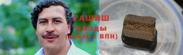 крисы Заводоуковск
