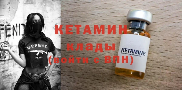 наркотики Заволжск