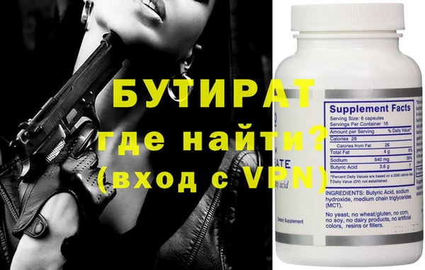 ПСИЛОЦИБИНОВЫЕ ГРИБЫ Заволжье
