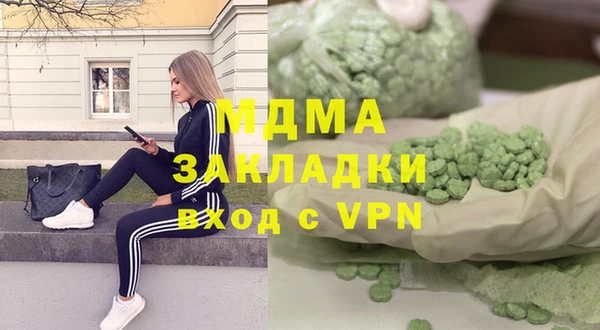 крисы Заводоуковск