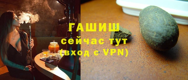 крисы Заводоуковск