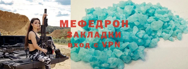 наркотики Заволжск
