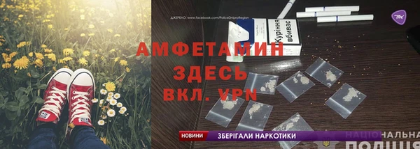 наркотики Заволжск