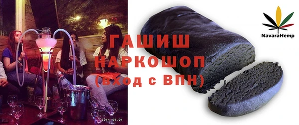 крисы Заводоуковск