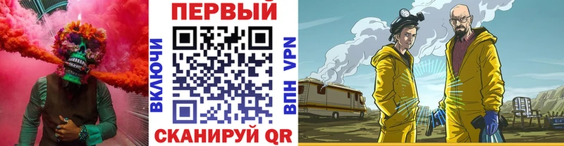 Метамфетамин пудра Ростов